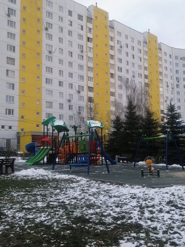 Territory