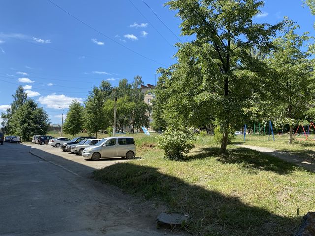 Territory
