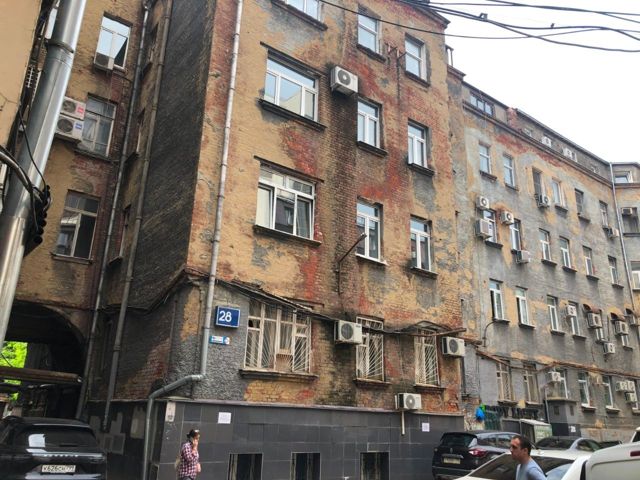 Facade