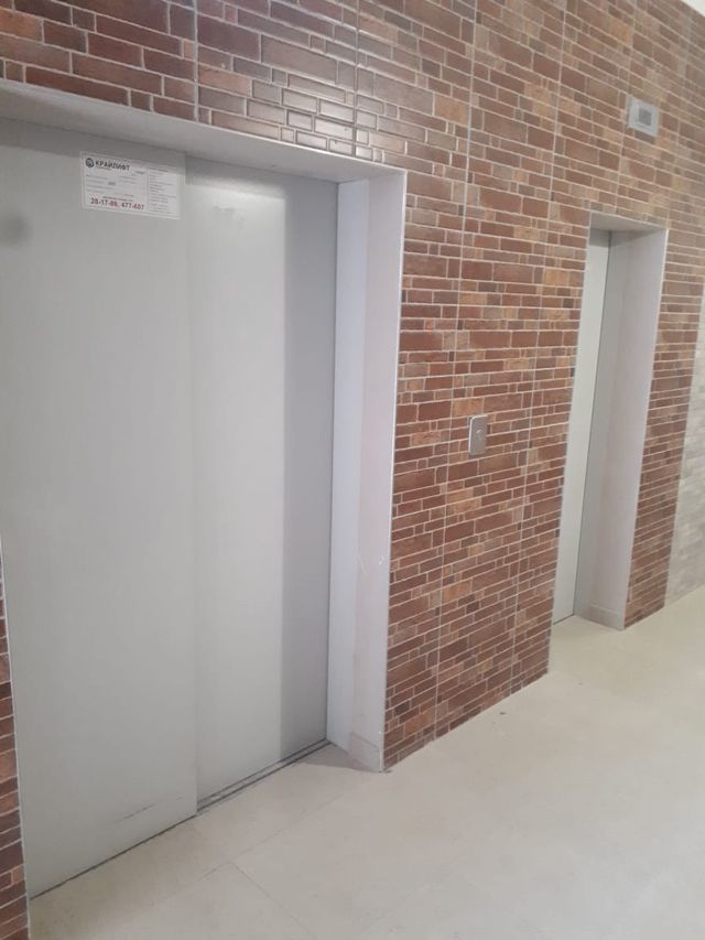 Lift