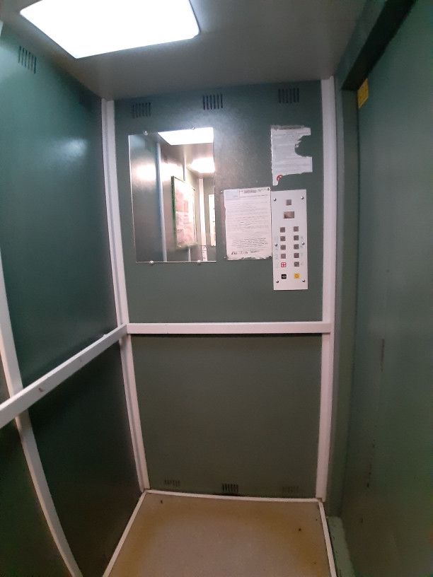 Lift