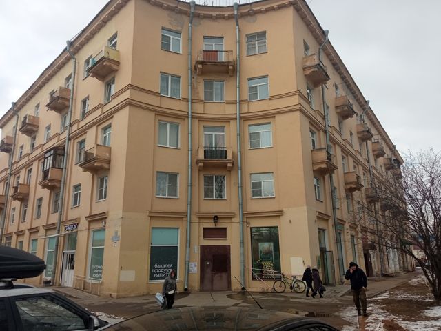 Facade