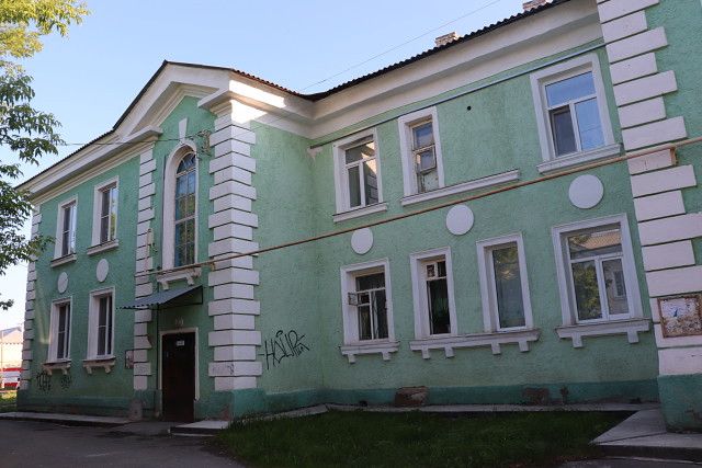 Facade