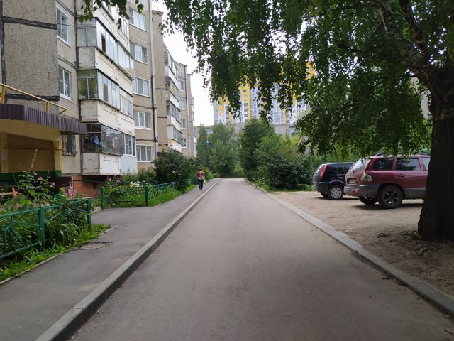 Territory