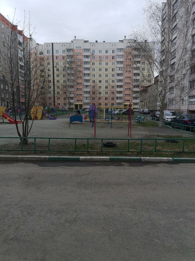 Territory