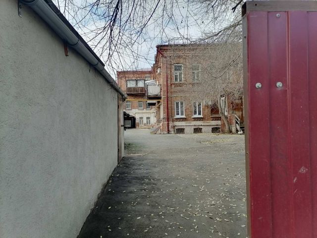 Territory
