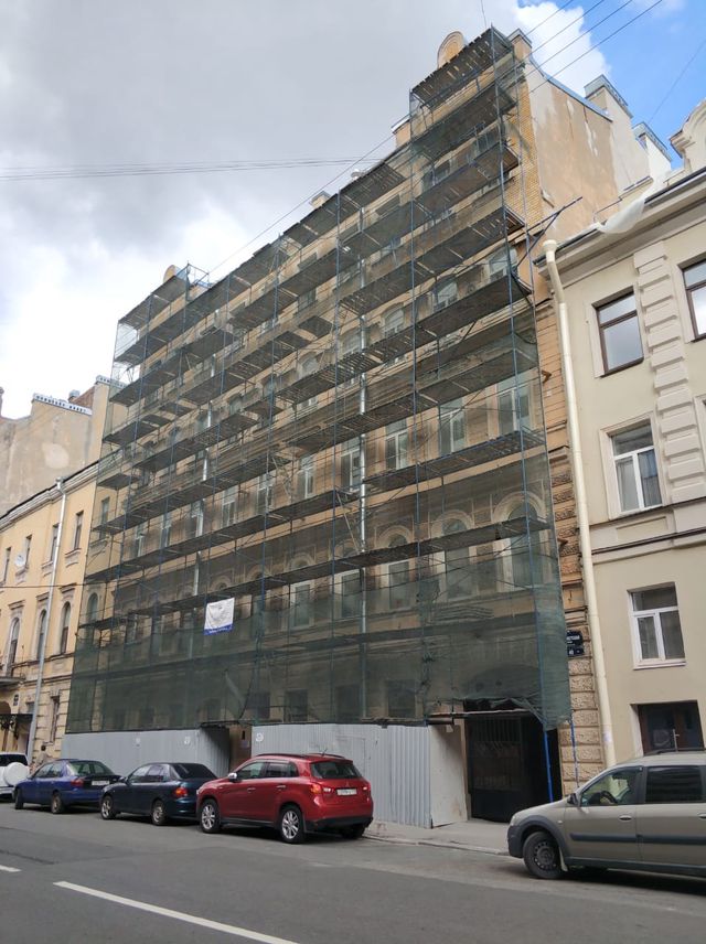 Facade