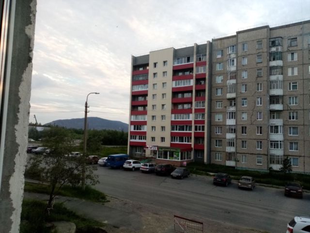 Territory