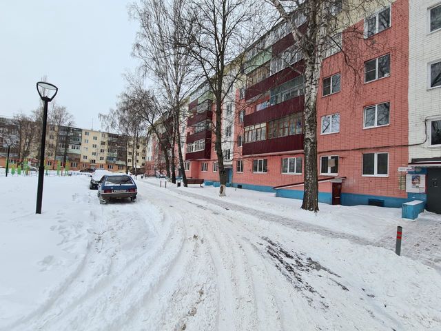 Territory