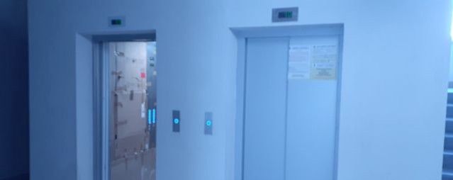 Lift