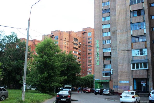 Facade