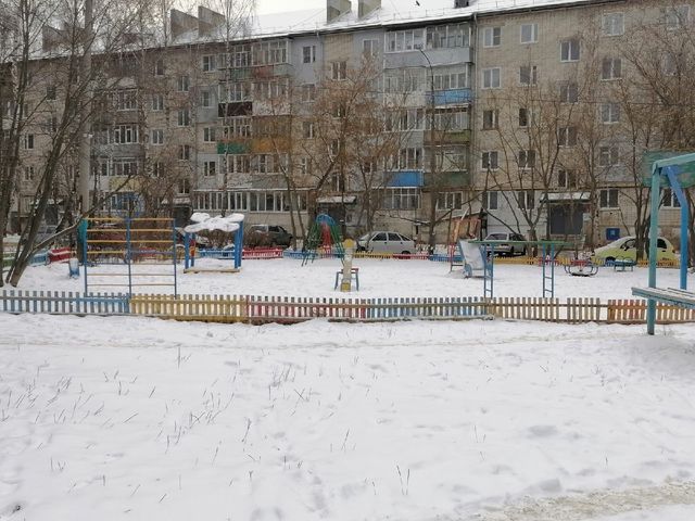 Territory