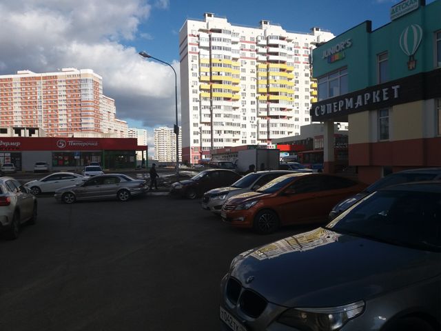 Territory