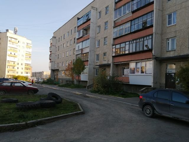 Territory
