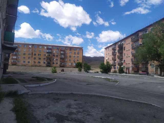 Territory