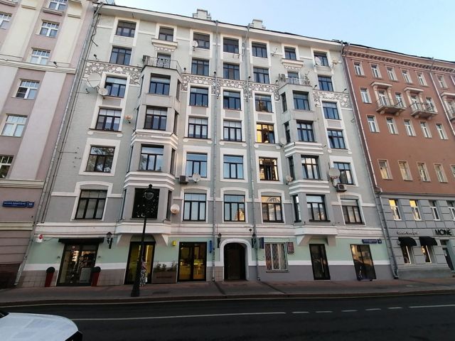 Facade