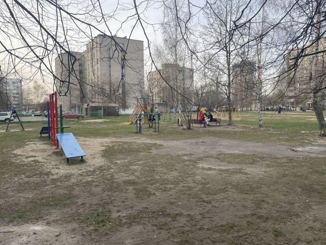 Territory