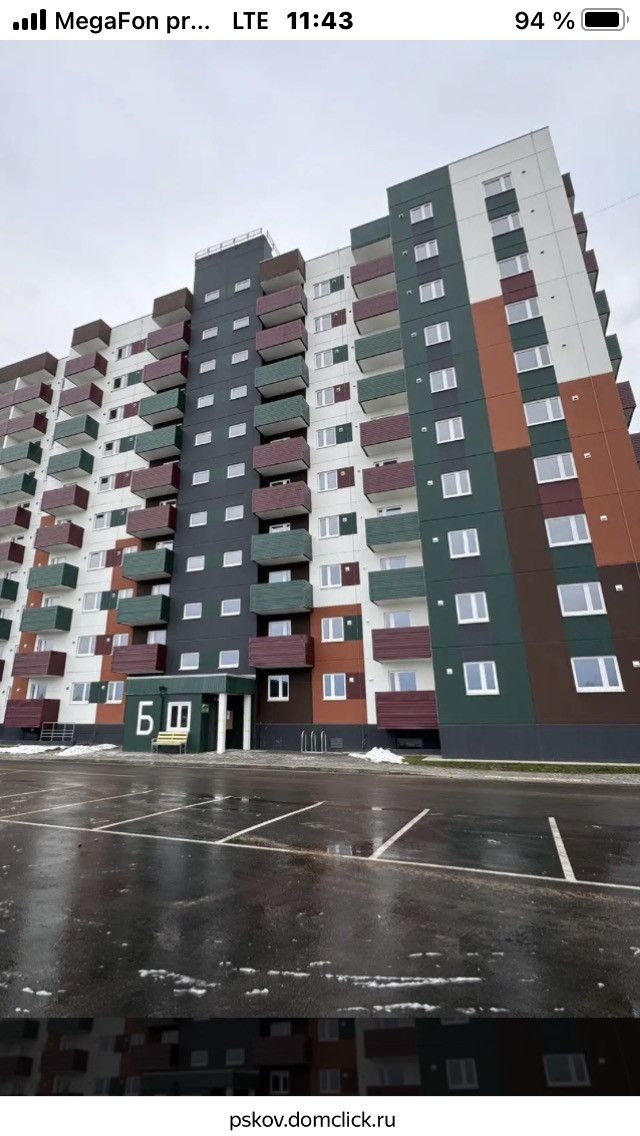 Facade