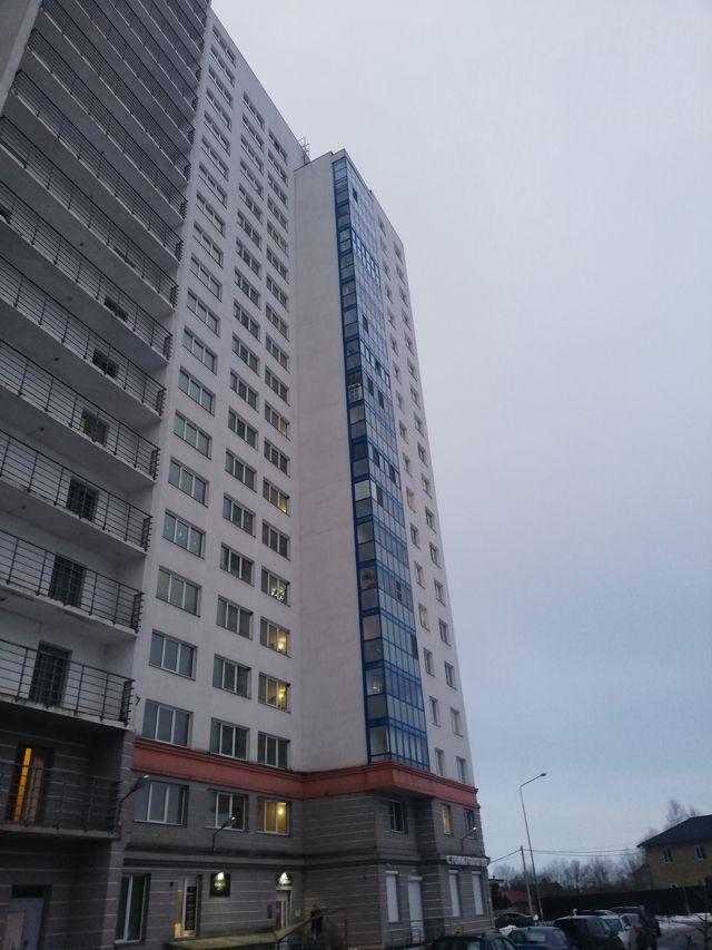 Facade