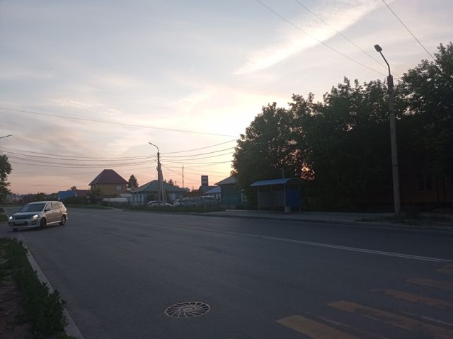 Territory