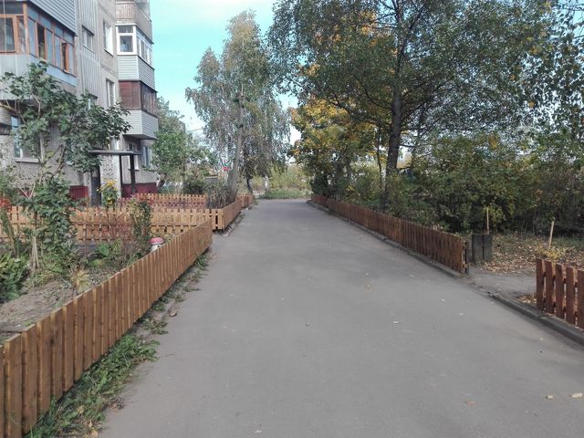 Territory