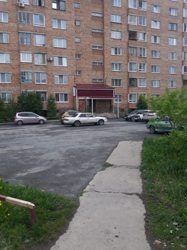 Territory