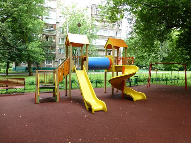 Territory