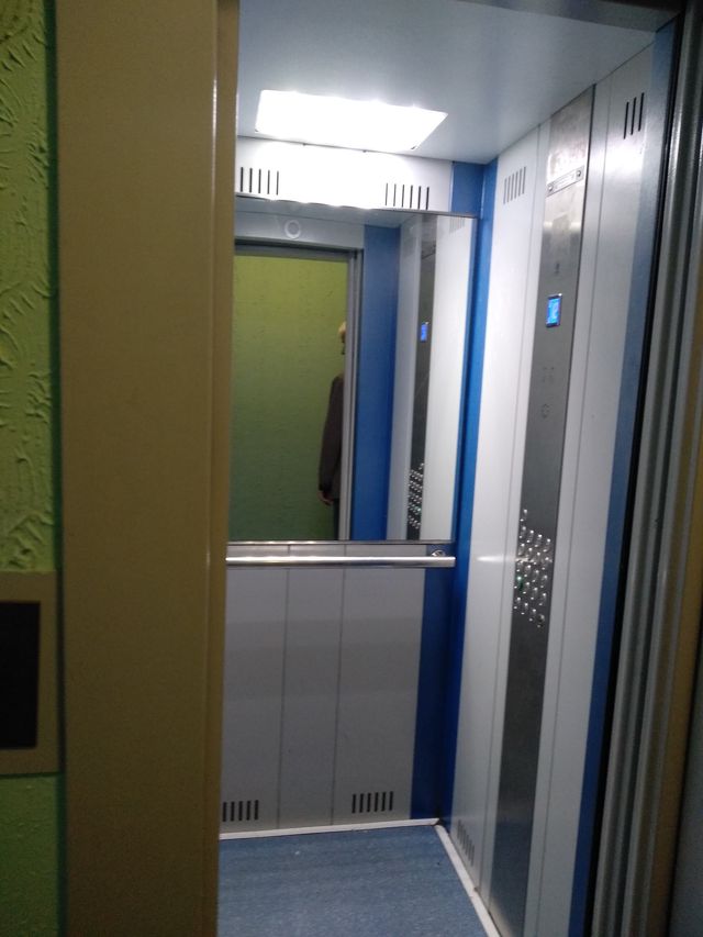 Lift