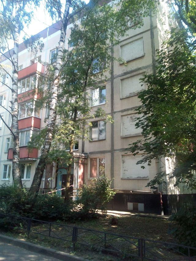 Facade