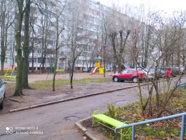 Territory