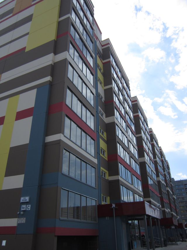 Facade