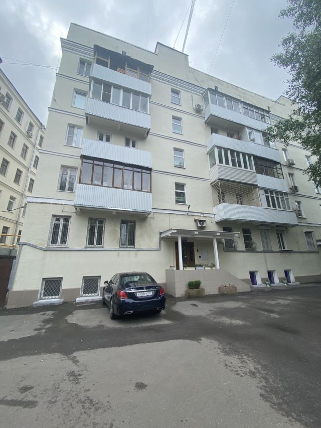 Facade