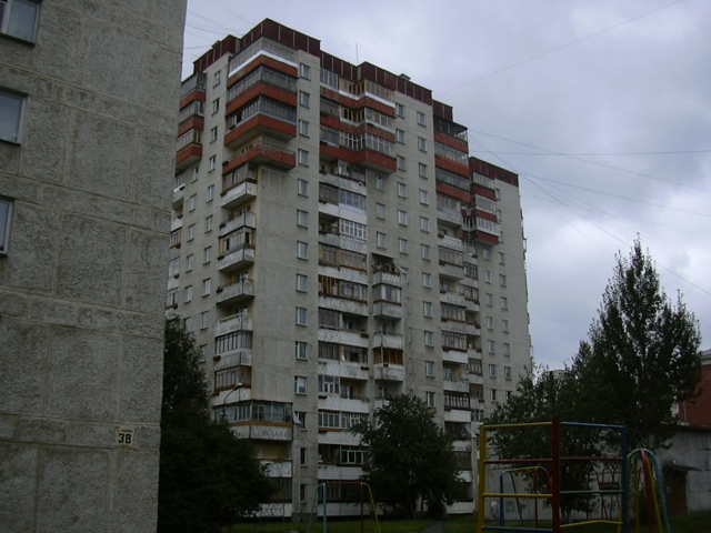 Facade