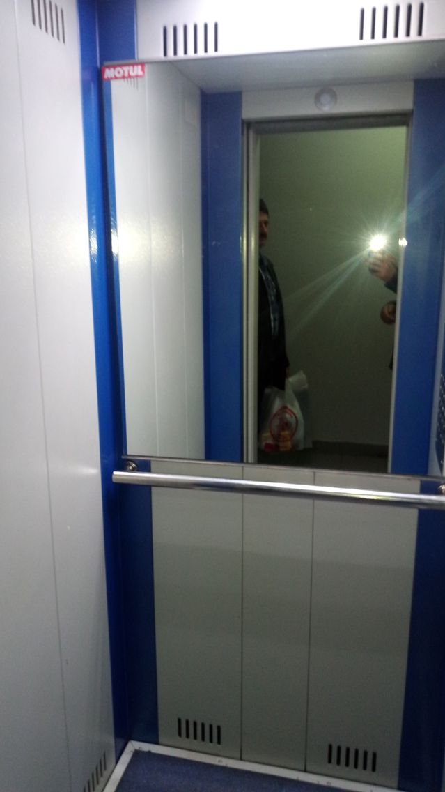 Lift