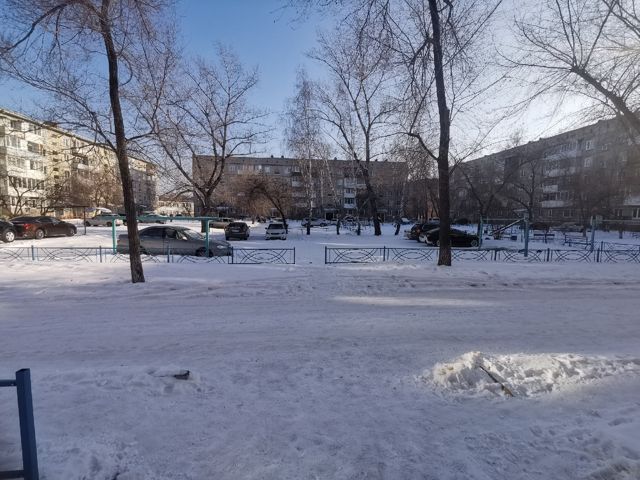 Territory