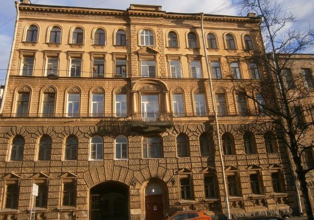 Facade