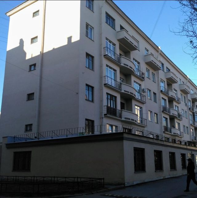 Facade