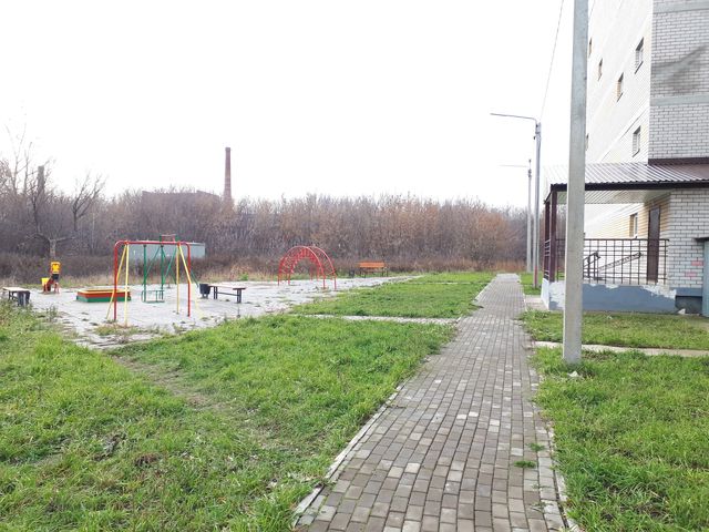 Territory