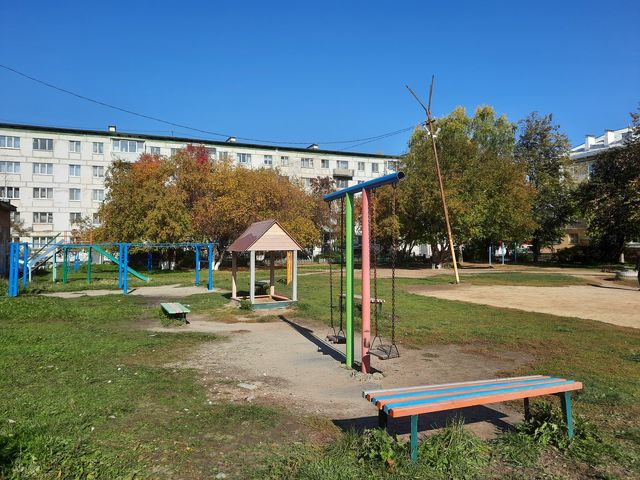 Territory