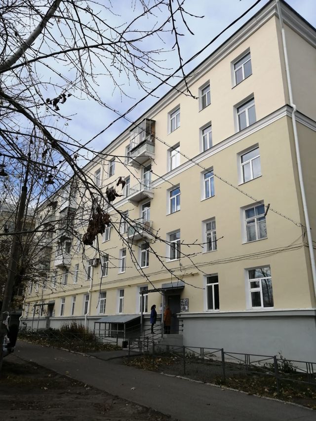Facade