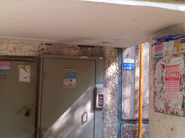 EntranceOutside