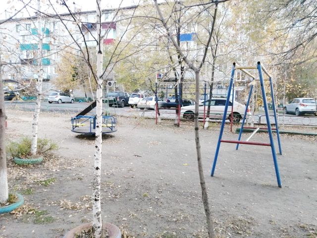 Territory