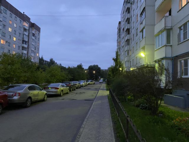Territory