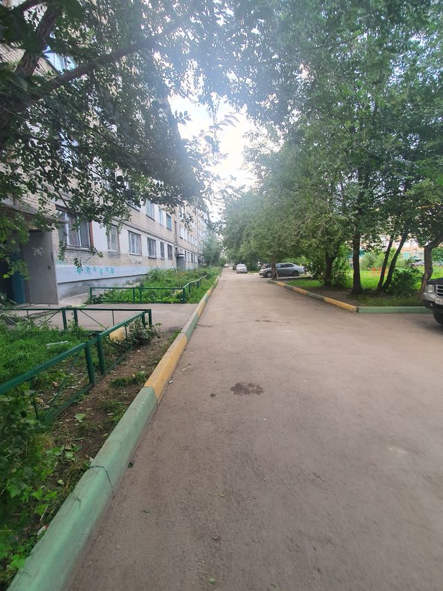 Territory