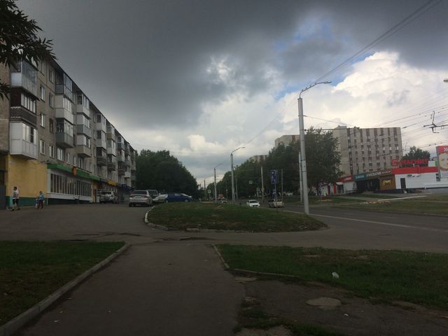 Territory