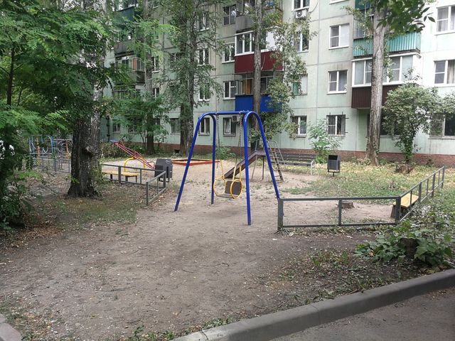 Territory