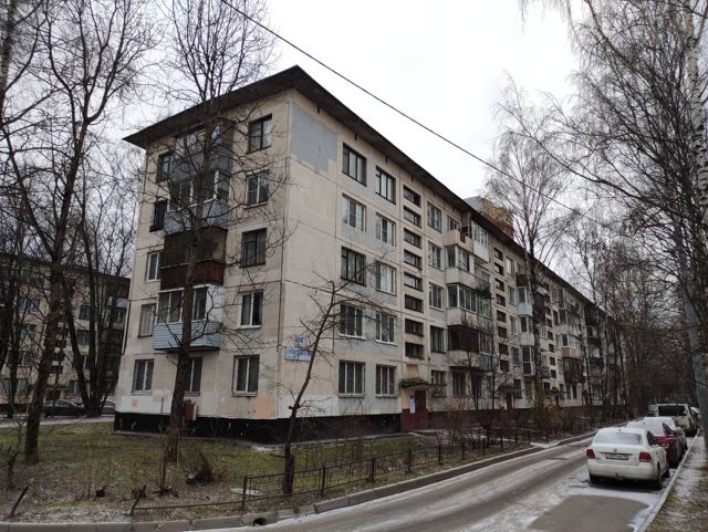 Facade
