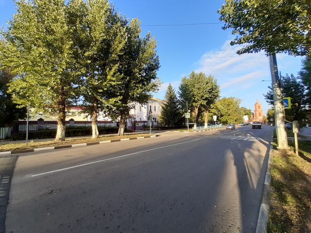 Territory