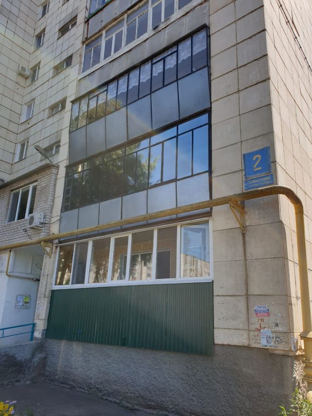 Facade