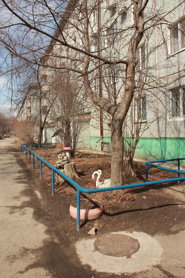 Territory